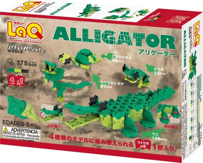 Lodër me tulla Laq Animal World Alligator LAQ003010, 175 copa, shumëngjyrëshe