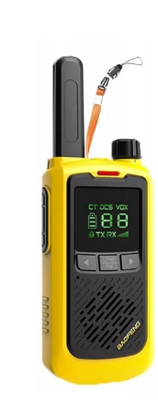 Walkie talkie Baofeng BF T17, set 2 copë, 10 km, i verdhë