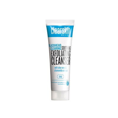 Pilling për fytyrë Avon Blackhead Clearing 125ml