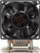 Ftohës procesori Dynatron A35, për AMD Ryzen Threadripper dhe Epyc, 280W, ngjyrë argjendi