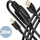 Kabllo USB Axagon ADR-220B, USB A në USB B, 20 m, e zezë