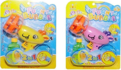 Lodër pistoletë me flluska Swede Soap Bubble Gun, me lëng flluskash, shumëngjyrëshe