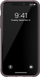 Mbrojtëse Adidas SP SS20 për Apple iPhone 11 Pro, e hirtë