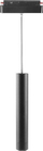 Llambë varëse LED V-TAC Magnetic Track, 8W, 48V, e zezë