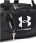 Çantë sportive Under Armour Undeniable 5.0 Duffle, XX-Small, e zezë e bardhë