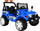 Makine elektrike për kalamaj Ramiz Raptor Drifter, 2 vende, deri 30 kg, blu