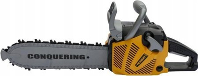 Играчка моторна пила Power Tools Conquering, пластична, за деца, жолто сива