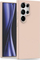 Maskë telefoni Mercury Jelly për Samsung S24 Ultra, TPU, Pink Sand, rozë e hapur