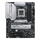 Pllakë amë ASUS PRIME X670 P CSM, AMD X670, DDR5, ATX