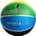 Top basketbolli Victoria Sport Training, nr. 7, gome, me shumë ngjyra
