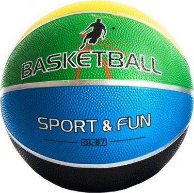 Top basketbolli Victoria Sport Training, nr. 7, gome, me shumë ngjyra