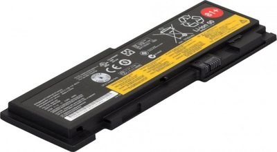 Bateri laptopi CoreParts MBXLE-BA0214, bateri zëvendësuese, e zezë