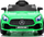 Makine elektrike për fëmijë Lean Sport Mercedes AMG GT R, 12V, telekomandë prindërore, e gjelbër