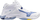 Atlete hendbolli Mizuno Wave Lightning Z Mid, amortizim MIZUNO ENERZY, të bardha