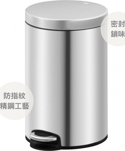 Kosh me pedale EKO Serene EK9215MT 12L, inox, mbyllje e butë, argjendtë e zezë