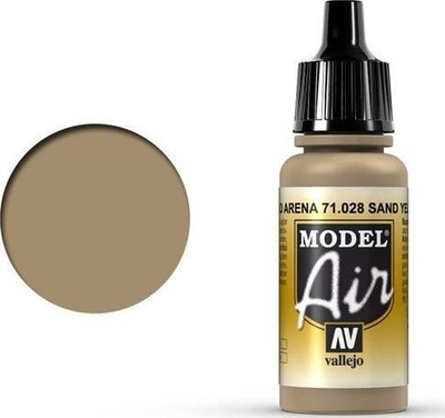 Ngjyrë akrilike Vallejo Model Air Sand Yellow, 17ml, mat, e verdhë rëre