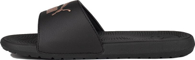Shapka grash Puma Cool Cat 2.0 W 389108 02, SoftFoam+, të rehatshme, të zeza