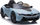 Makine elektrike për fëmijë Lean Sport BMW i8 JE1001, 12V, telekomandë, blu
