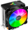 Ftohës CPU Jonsbo CR-1200, 92mm, RGB, i bardhë