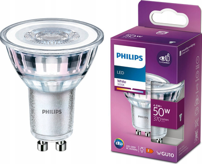 LED сијалица Classic 50W, GU10, бела