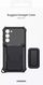 Këllëf telefoni Samsung Rugged Gadget për Galaxy S23+, i zi