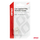 Siguresë automjeti AMiO Fuse 03452, 25A, e bardhë