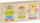 Lojë edukative Goki Puzzle Teddy Bears