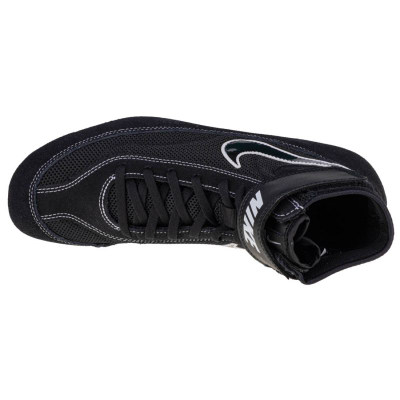 Боречки патики Nike Speedsweep VII, EVA, гумен ѓон