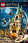 Set lodër LEGO Harry Potter 76413 Hogwarts Room of Requirement, për fëmijë 8+, model ndërtimi kështjelle