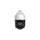 Kamerë IP PTZ Hikvision HWP-N4215IH-DE-O-STD-H, 2MP, zmadhim optik 15X, e bardhë