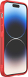 Këllëf telefoni Magic Shield për iPhone 14 Pro Max, TPU i fortë i blinduar, mbrojtje e dyfishtë kamere, burgundy