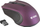Maus Yenkee Monaco, wireless, USB, i zi dhe rozë