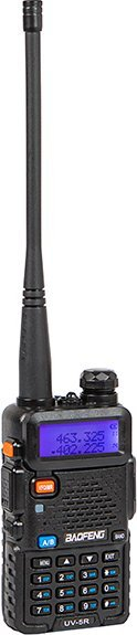 Radiotelefon Crotocol Baofeng UV-5R MK5, 8W, me ekran, i zi