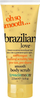 Скраб за тело Treaclemoon Brazilian Love, 225ml