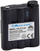 Батерија за радио врска Мидланд PB-ATL/G7, 800 mAh, 6 V, црна