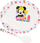 Set tas dhe lugë Disney Baby Mickey Mouse, pa BPA, i hedhshëm në mikrovalë, i bardhë
