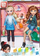 Kukulla Disney Elsa dhe Anna nga Wreck-It Ralph në Internet (E7417)