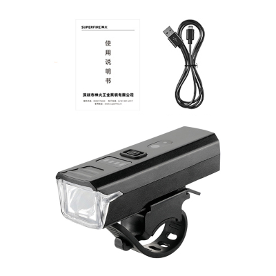 Dritë biçiklete Superfire BL56-A, 280 lumens, USB Type-C, e zezë