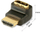 Adapter HDMI Lindy 41086, HDMI në HDMI, Full HD, i zi