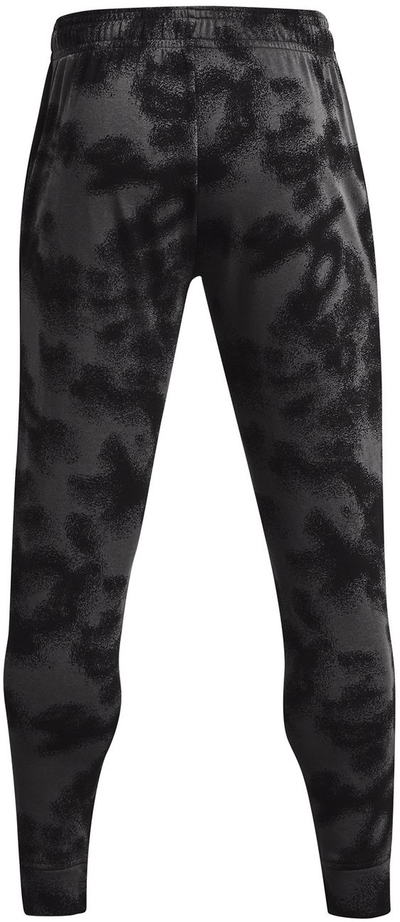 Pantallona për meshkuj Under Armour, 2255008-31001964