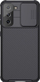 Mbështjellëse Nilkin për Samsung Galaxy S21 5G, e zezë
