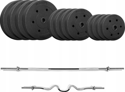 Set pesha ZIPRO Barbell Power, 90 kg, shufër 180 cm, bituminoz, e zezë