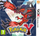 Lojë Pokemon Y Nintendo 3DS, PEGI 7