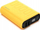 Powerbank RealPower PB-10000, 10000mAh, 22.5W, жолта