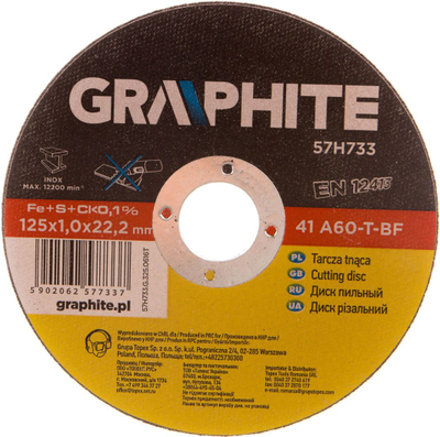 Disk prerës për metal Topex 55H572, 125x1.0x22.2mm, INOX, set 10 copë