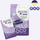 Shirita zbardhuese Hello Coco Whitening Strips, PAP, 14 copë, vjollcë
