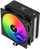 Ftohës procesori Thermalright Assassin X 120 R Digital ARGB, 120 mm, i zi