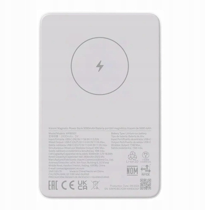Пренослив полнач Xiaomi PowerBank Magnetic, 5000mAh, безжичен, USB C, бел