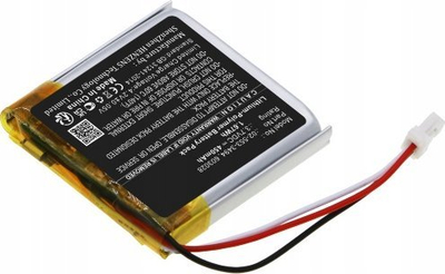 Bateri Li-Polymer për kufje JBL, 3.7V, 450mAh - 2