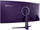 Monitor gaming Arozzi Nova 34", i harkum VA, UWQHD 165Hz, vjollcë